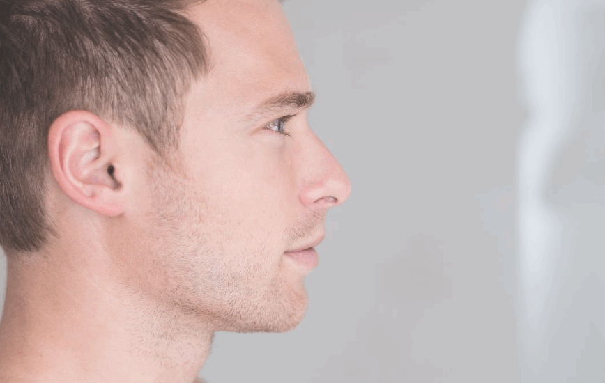 La tecnología que hay detrás de la rinoplastia ultrasónica